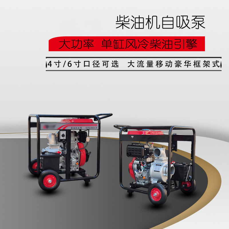 1756779123775867.jpg 柴油機46寸鑄鋁自吸泵螺母直管接頭主圖.jpg